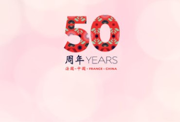 Air France celebrates 50 years of presence in China