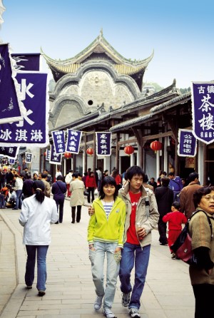 Top 20 of popular hotels in Chengdu, China