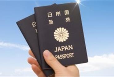 If you have ever travelled to Japan for business, you must have noticed that finding (free) Wi-Fi spots in Japanese cities is tough. Until now. Business travellers can register for a Wi-Fi card that offers free Wi-Fi coverage via 45,000 hot spots in the eastern Japan area.